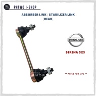 ABSORBER LINK / STABILIZER LINK (REAR) - NISSAN SERENA C23 (1 PC)