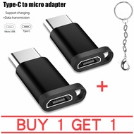 (ซื้อ 1 แถม 1)USB C to Micro USB Adapter, USB Type C Male to USB 2.0 micro B Female Convert Connecto