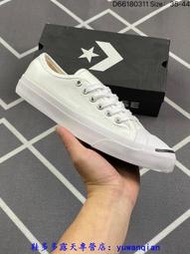 匤威 Converse Jack Purcell CP OX開口笑系列經典中性低幫帆布休閑運動硫化板鞋“白 1Q698