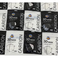 แมสหน้าเรียว 3D ซื้อ 10.แถม 10 (200ชิ้น) แมส3D (หน้าเรียว) ซองปลา ซองญี่ปุ่น แมส 3d ญี่ปุ่น แมสปั้มก