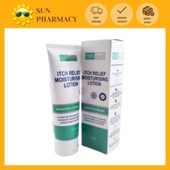CER4 SHIELD Itch Relief Moisturising Lotion- soothes itch in minutes 75ml [EXP 6/2027]