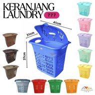 Mikiwa MPW Dirty Clothes Basket 777 Laundry Basket/ Laundry Basket Dirty Clothes Storage/