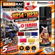 ''SAMURAI'' SPRAY PAINT (MOTORCYCLE COLOUR) HONDA SERIES H214# - H235# VARIABLE COLOR