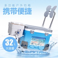 Fishing Box Ultra-Light Multifunctional Fishing Box Fishing Box Taiwan Fishing Box Fishing Box Fishi