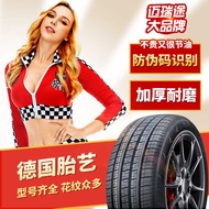 175 185 195 205 215 225 Car tires 45 50 55 60 65/70R14R15R16R17