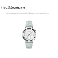 HUAWEI | นาฬิกาธุรกิจอัจฉริยะ