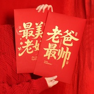 New Year Red Envelope Gift New Dad Gift Festival Gift Holiday Gift Horse Gift New Dad Gift Gift New 