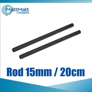 Tilta Aluminium Rod 20cm 2pcs. [black]