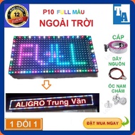 Led matrix P10, outdoor full color P10 matrix led Module - 16 x 32 - outdoor full color matrix led t