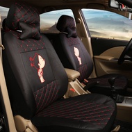 Kaiyi X3X5 Hyunjie C3C3RE3 Dedicated Car Seat Cover All-Inclusive Seat Cushion Four Seasons Universa