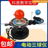 Real-Time Simulation Sun Earth Moon Running With Light Three Globe Model Eight Planets Demonstrator 