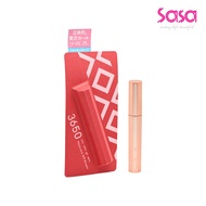 San Roku Go Zero 3650 Waterproof Curl Mascara  (Brown)  (1pc)