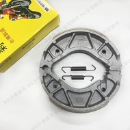 [BG] HC Drum Brake Pads GTR/GTR AERO CIAO Jinhao RAY LIMI