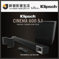 【醉音影音生活】 Klipsch Cinema 600 5.1聲道單件式家庭劇院.另有Bose Soundbar 900