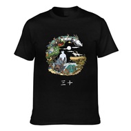 Custom Printing Studio Ghibli Movies Totoro Spirit Away Princes Mononoke Fast Shipping Men'S Tee