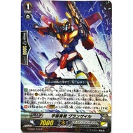CARDFIGHT VANGUARD DIMENSION POLICE