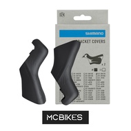 Shimano Ultegra ST-R8170 Bracket Cover Y0NS98010 - Rubber Hood Brifter Shifter