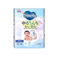 MAMYPOKO Air Fit Marshmallow Pants Super Premium Baby Diapers M 58's