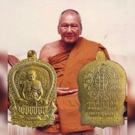 龙婆本 LP Pern Nang Pan 6 Rod Wat Bang Phra