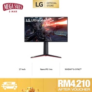 LG 27'' 27GN950 UltraGear 144Hz 1ms Nano IPS G-Sync 4K UHD Gaming Monitor