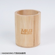 ((Pandainn) Madworks Bamboo Storage Pen Holder mad Model Tool