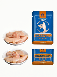 LUSI | Nutritional Weight Gain Pet Food 35g