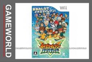 【無現貨】閃電十一人 王牌前鋒 日版(WII遊戲)2011-07-16~【電玩國度】