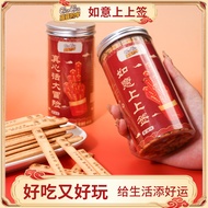 Lucky Butter Cookies renhuangou68.my20251012