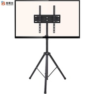 Inch Monitor Stand Bracket TV Floor Stand TV Hanger Foldable Vertical Universal Tripod 32-55 EEFZ