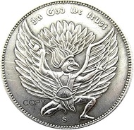 Copy 1893 U.S Hobo Morgan Coin Aztec Empire Feathered Bird Headdress Moctezuma Penacho Quetzal God P