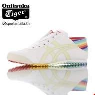 onitsuka Mexico 66® Paraty casual sneakers for women 1183A502 7CD6