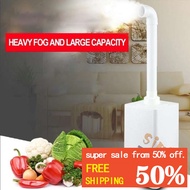 ✣Free disinfectant🔥Industrial Air Ultrasonic humidifier Vegetables Mist Maker 11L/13L/16L/21L disinfectant machine