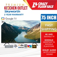 Skyworth 75 Inch 4K UHD Google TV 75SUE7600 | Dolby Audio | Google Assistant &amp; Google Playstore | Smart TV SUE7600