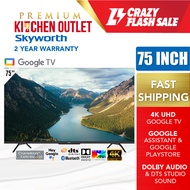 Skyworth 75 Inch 4K UHD Google TV 75SUE7600 | Dolby Audio | Google Assistant & Google Playstore | Sm