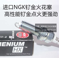 Subaru BRZ 86 FT86 2.0L JELuchi 2.5L เหมาะสำหรับ NGK Ruthenium Gold หัวเทียนหัวเทียนมอเตอร์ไซต์หัวเท
