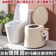 Pregnant Women Toilet Elderly Toilet Squatting Toilet Mobile Toilet Indoor Toilet Chair Plastic Toil