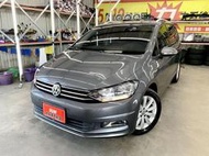 新達汽車 2016年 福斯 TOURAN 280TSI CL 車頂架 電尾門 稅金減免 可全貸