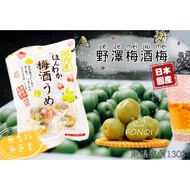 Hua Ma Market Price 120 Imported From Japan Nozawa Plum Wine 200g