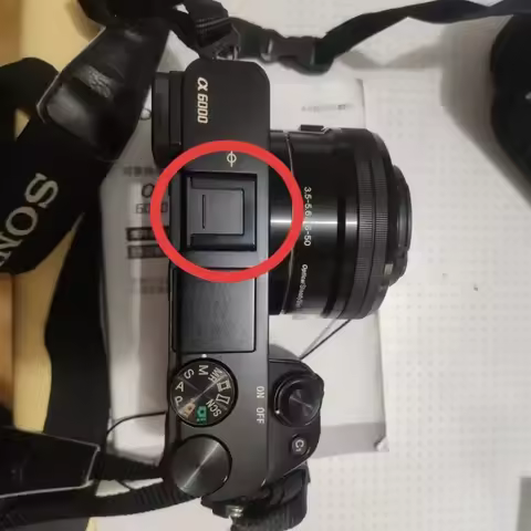 For Sony A7R II A7M3 A7S II A7C II A1 A6300 A6600 A6500 Hot Shoe Cover Camera Accessories Cap Protec