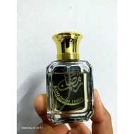 (partial perfume) anonymous fragrances the night of power