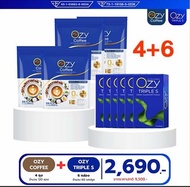 OZY🥇 [โปร 4+6 = 2690.-] 🎉OZY Coffee4+ Triple S6 :เร่งเบิร์นและบล๊อคไขมัน ดีท็อกซ์ ขับของเสีย คุมหิว 