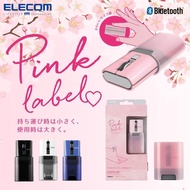 Elecom Elecom Elecom Bluetooth Mouse Portable Silent Wireless Mini Charging Small ipad Notebook Mark