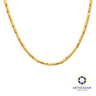 Arthesdam Jewellery 916 Gold Faceted Plain Tube Necklace Chain