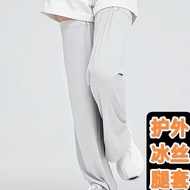 Knee and leg protection socks Sun protection leg Cover Sunshade Foot Cover Ultraviolet protection Ri