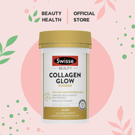 [SG l Authorized] Swisse Beauty Collagen Glow Powder 120g [BeautyHealth.sg]