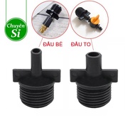 [200 pieces] Initially 21mm external thread head attached to irrigation nozzle, locking valve for dr
