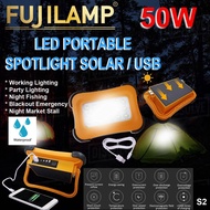 [Local Seller] LED Spotlight 50W Waterproof Emergency Light Outdoor Indoor Solar Rechargeable