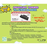 pantum TL 410x black toner cartridge