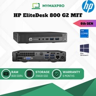 PC i7 HP EliteDesk 800 G2 MFF Intel Core (6th Gen) / 8GB RAM / 256GB SSD / Win 8 Pro (Refurbished PC