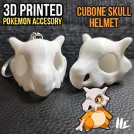 [3d printed] Pokemon Cubone Skull Helmet Keychain